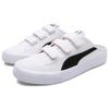 Puma Bari Mule Women's White Black Sneakers 394289-04