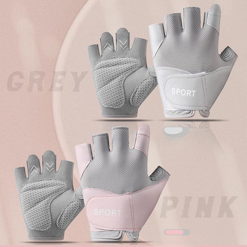 Neue Fitnesshandschuhe Atmungsaktiv Rutschfest Verschleißfest Outdoor Mountainbike Rennradfahren Halbfingerhandschuhe für Damen