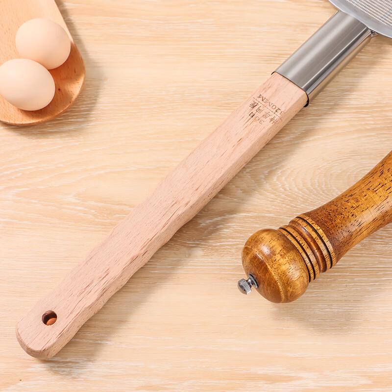 AMPEREX 32cm Stainless Steel Fine Mesh Skimmer