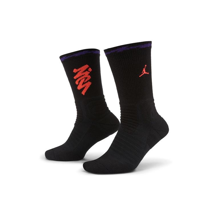 Air Jordan Zion Flight Ventilate Sports Stocking Unisex CU7914-010 XL