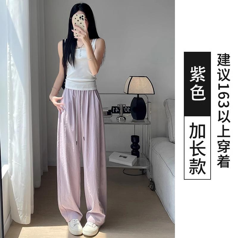

Scimitar pants wide-leg women s spring and summer thin new loose casual straight trousers drape and thin floor pants XL [Suitable for 126-70kg]