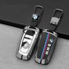 2025 Carbonfaser Auto Schlüsselabdeckung Schale für BMW F20 F30 G20 F31 F34 F10 G30 F11 X3 F25 X4 I3 M3 M4 1 3 5er Schlüsselanhänger Zubehör