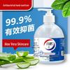 Liuhe Disinfecting Hand Soap
