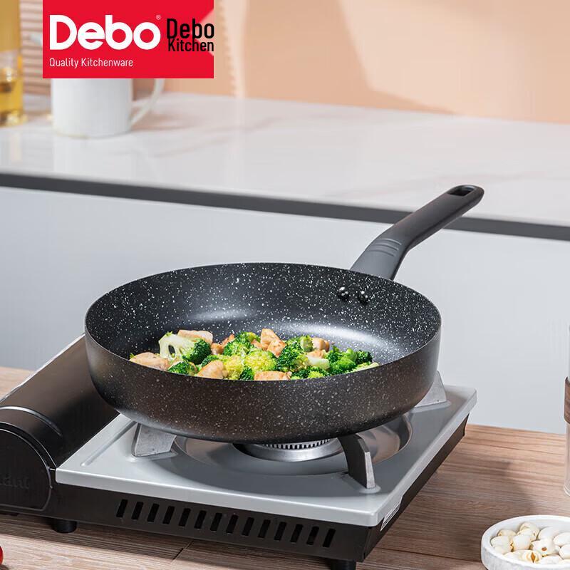

DePBO Jingduoan 26cm Fine Iron Frying Pan