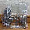 Tamiya Mini 4WD Aero Manta Ray Body (Discontinued, Gray)