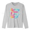 Birthday Cruise Squad T Shirt Matching Group Vacation vintage Washed Stylish streetwear Top For Everyday Wear Versatile