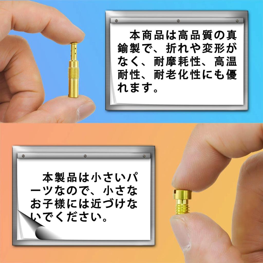 Pronese 20 Stück Hauptdüse Leerlaufdüse Vergaser Einstellungen Passend für CVK PE PZ PWK OKO Vergaserteile Ersetzt Keihin Düse