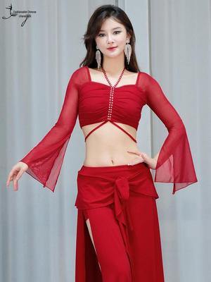 Top Sexy de Danza del Vientre Huayu para Mujer, para Práctica de Principiantes