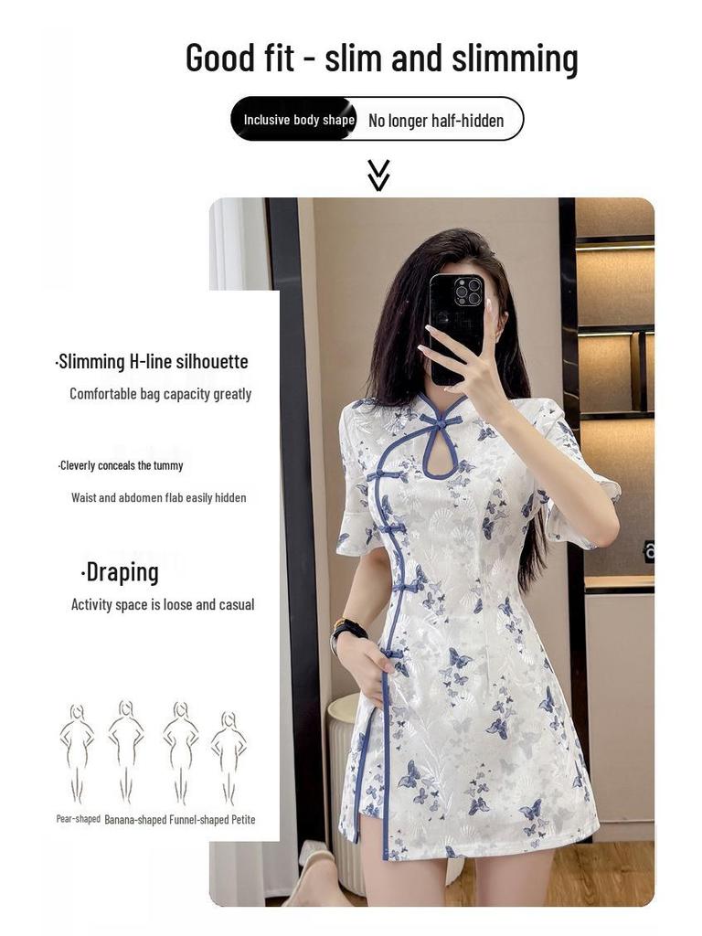 Set Rochie Modernă Cheongsam în Stil Chinezesc din Două Piese pentru Fete
