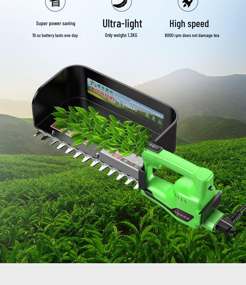 Rechargeable Brushless Tea Leaf Picker & Small Hedge Trimmer with New Lithium Battery.