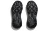 Hoka One One Challenger ATR 7 Wide Low Black - 1134499-BBLC