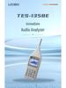 TES-1358E High-Precision 8-Octave Real-Time Audio Analyzer