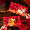 6Pcs 2026 Year of Horse Lucky Money Holders Red Paper Envelopes For Chinese Spring Festival Wedding Festival Gifting