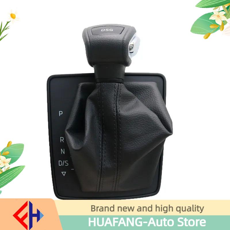 High Quality Original DSG Gear Shift Knob Head (Plastic Handball & PU Leather Duty Cover) 57d713111 For Skoda Karoq
