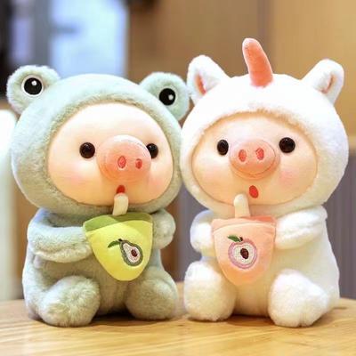 Milchtee Schweinchen Plüschtier niedliche Hasenpuppe Frosch super süße Schweinepuppe Geburtstagsgeschenk