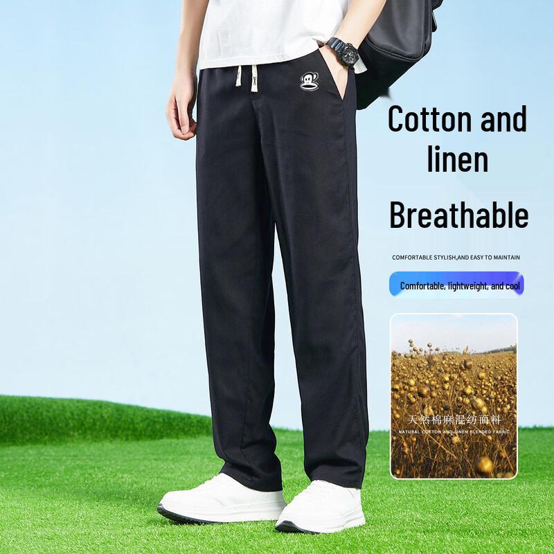 Paul Frank Men s Summer Lightweight Breathable Straight-Leg Casual Pants 4XL
