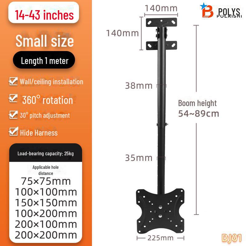 14-42 Inch Rotatable Ceiling Bracket for LCD TVs