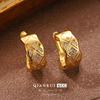 Glossy Rhombus Inlaid Earrings French Niche Fashion Earrings Light Luxury Versatile Rose Gold Stud Earrings Women's S925 Silver Needle