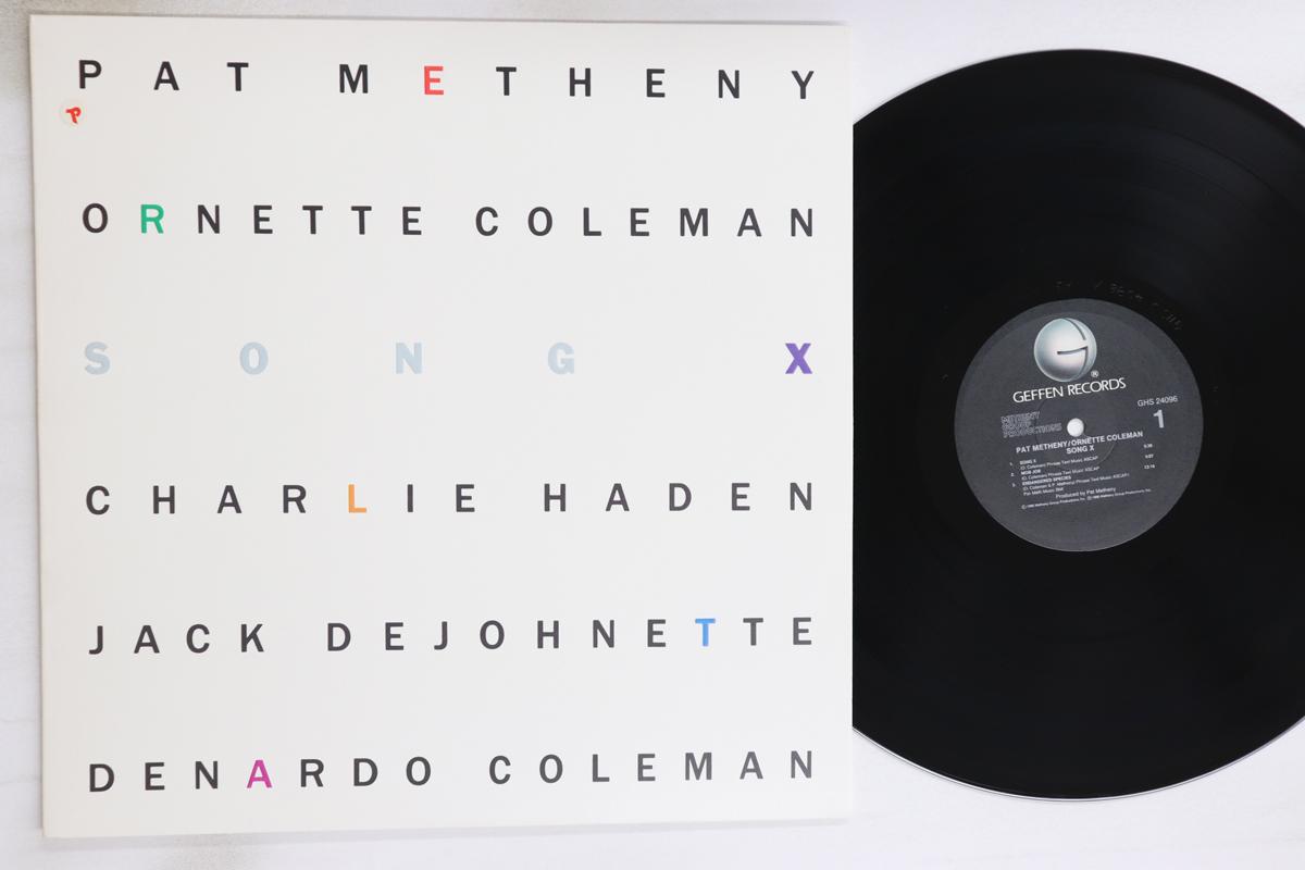 

LP Record PAT METHENY, ORNETTE COLEMAN - Song X GHS24096 GEFFEN 1986 US Jazz Used