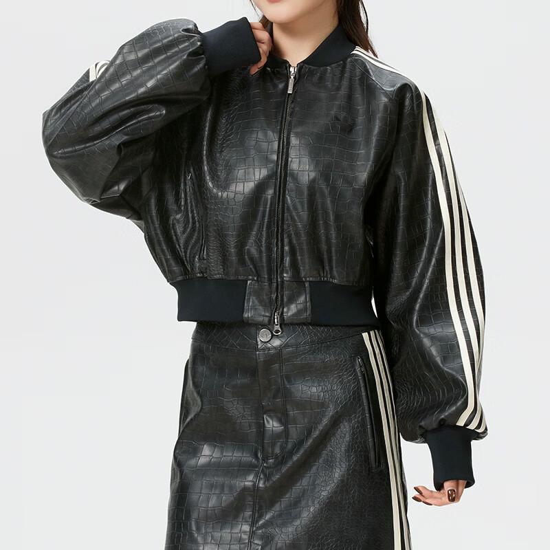 Adidas Women's Sportswear Leather Jacket