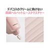 Numbuzin Silk Beauty Cream 60ml Moisturizing Skincare Korean Cosmetics Korean Cream #3