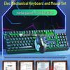 Silent Mechanical-Feel Wired Keyboard & Mouse Set for Gaming and Office