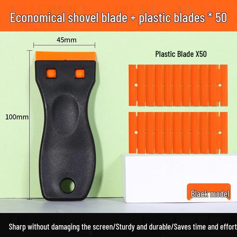 Multi-functional Plastic Cleaning Scraper