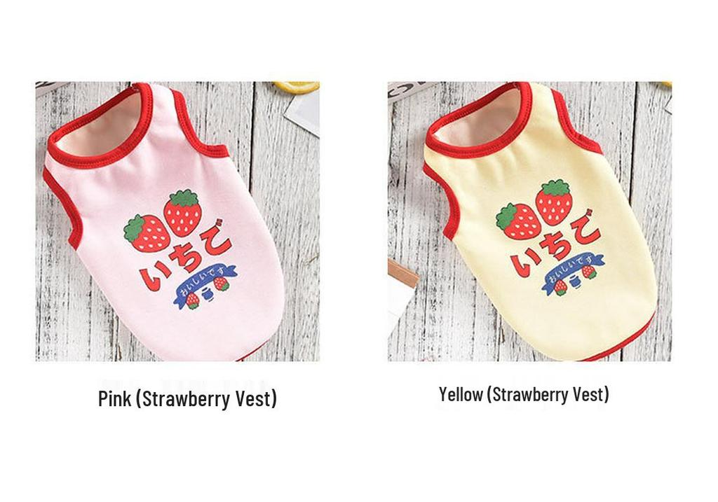 Cartoon Vest for Small & Medium Dogs: Spring & Summer Pet Apparel for Shiba Inu, Bichon Frise, Corgi