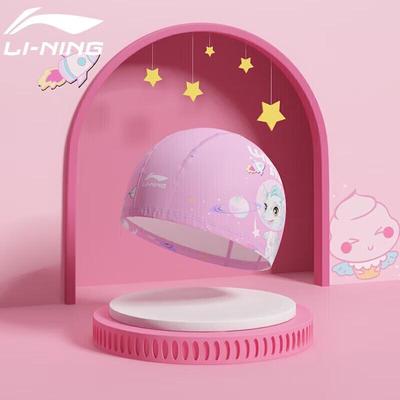 LI-NING Kids' Cartoon Swimming Cap