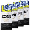 Size 4 Box GEX Condom ZONE Premium Large 5 Pieces [L Pack]