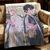 anime L-Link Click-k Throw Thick Comfort Flannel Quilt, Multi-scene Use Indoor Outdoor Daily Nap