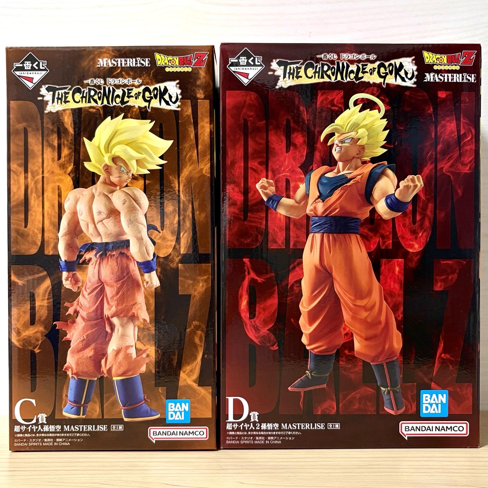 Dragon Ball Super Saiyan 2 Son Goku Figure Ichiban Kuji CHRONICLE CD