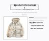 PNJ Men's Autumn/Winter Hooded Padded Jacket