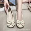 2024 Spring and Autumn New Sweet Flat-bottomed Bow Single Shoes Women's Soft-soled Retro Square Head Light Mouth Beanie Shoes Ladyshoes