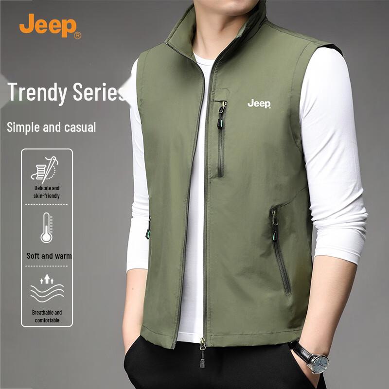 JEEP Men's Casual Outdoor Stand Collar Vest