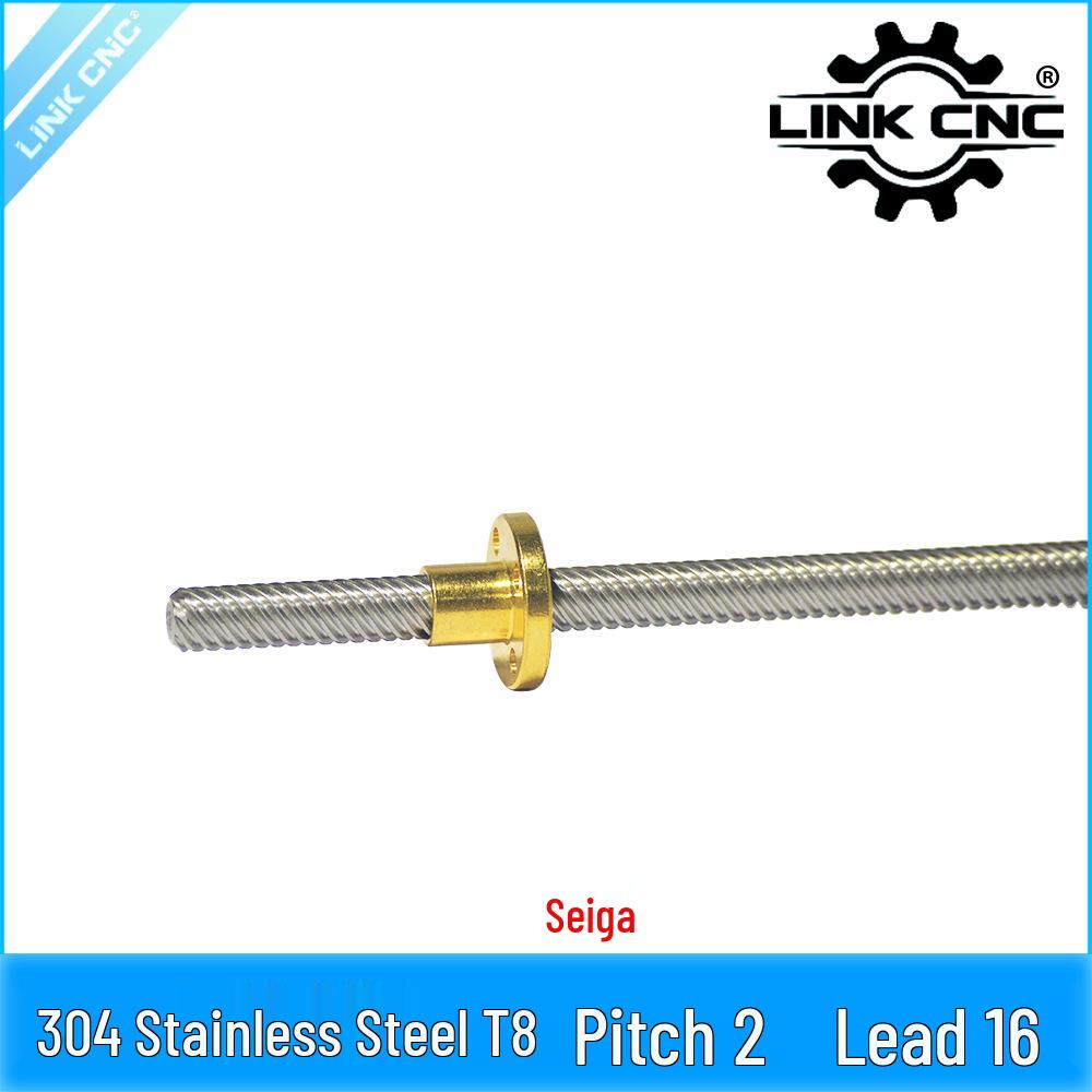 304 Stainless Steel T8 Lead Screw Trapezoidal Pitch 2mm, Lead 16mm CNC 160mm screw + nut (1 set)
