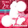 LoveToyna Superb Masterpiece Thick Close Fit Suction in Independent Illustration by Metsubushi Onahole Onahole Adult Goods (Love Toyna) Hole-in! Vol.2