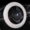 Super Soft Winter Plush Telescopic Steering Wheel Cover