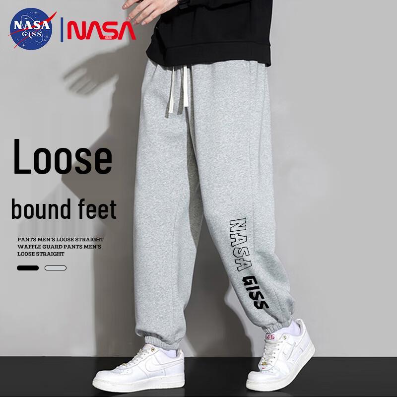 NASA GISS Men's Loose Fit Casual Athletic Pants