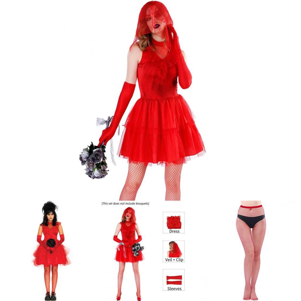 Adult Halloween Ghost Bride Costume In Red For Game Anime Cosplay