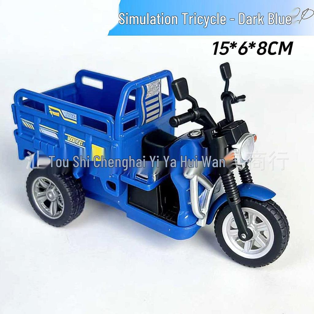 Douyin Kids' Toy Stunt Off-Road 4WD Car Model