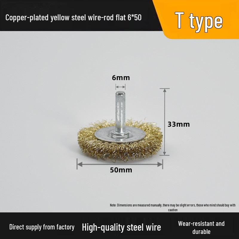 T-Shaped Electric Wire Brush with Handle for Rust Removal and Metal Cleaning - 6mm Handle