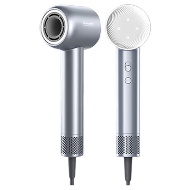 Высокоскоростной ионный фен Dreame Shaoguang G20 AHD7