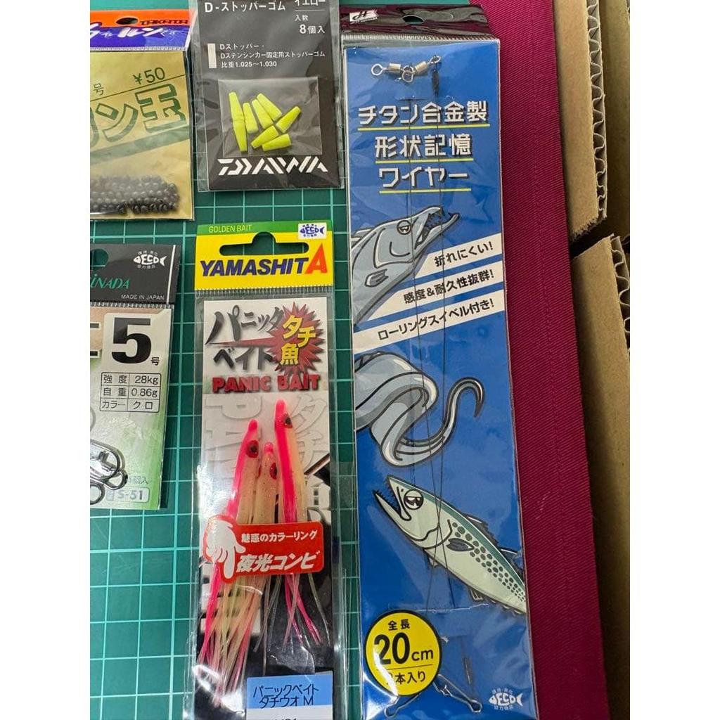 Used Fishing Accessories Bulk Sale Gundama Swivel Leader Device Daiwa Yamashita and Others