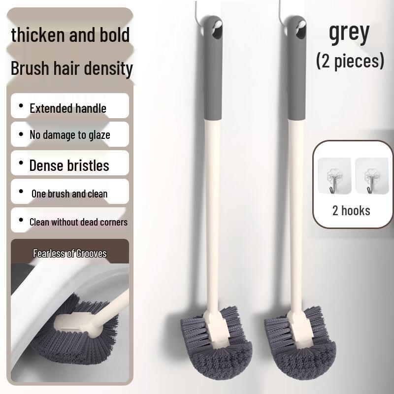 Aimeiya No-Dead-Angle Toilet Brush 2-Pack