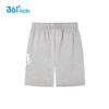 361° Boys' Summer Athletic Knit Shorts