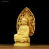 Holz Buddha sitzend Shaka Nyorai Buchsbaum Rinzai Hauptbild für Altar Höhe Breite Tiefe Statue, Statue, (Soto Sekte, Sekte), (gesamt 10cm, 6cm,