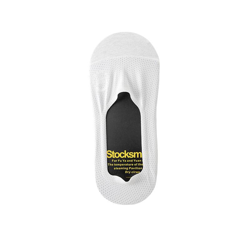 

1 пара коротких носков, нескользящие эспадрильи, дышащие носки-лодочки, устойчивые к запахам, силиконовые, повседневные, хлопковые, тонкие, мужская мода