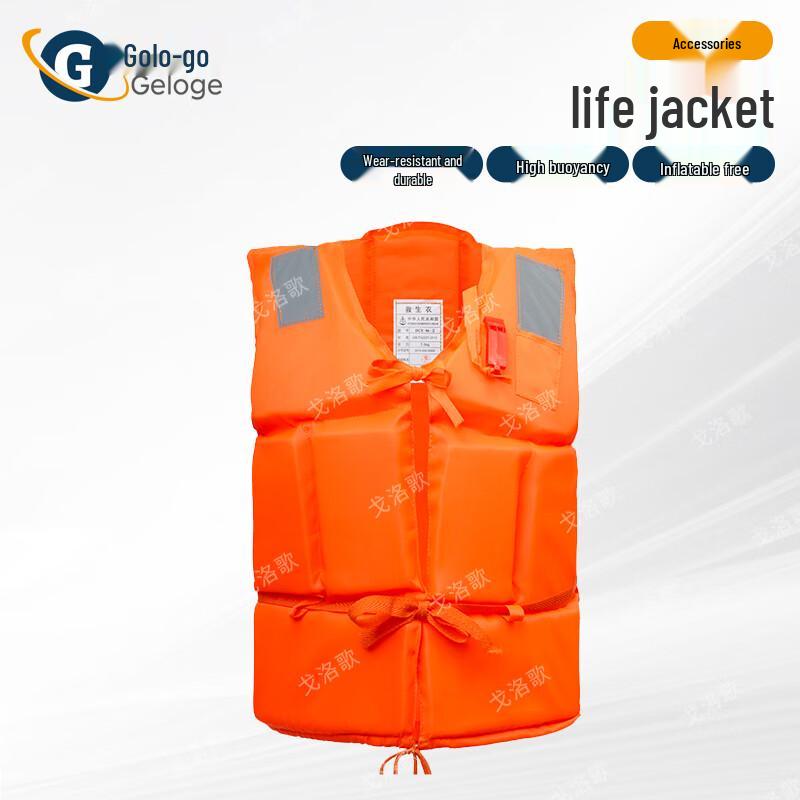Emergency Rescue Equipment & Storage Solutions