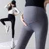 Maternity Leggings Spring and Autumn Outer Wear Winter Velvet Large Size Yoga Barbie Shark Pants Autumn, Winter, Autumn and Winter High Elastic